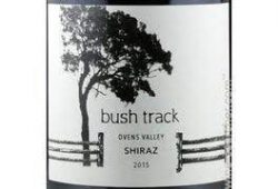 Bush Track Wines